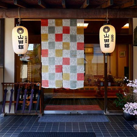 Yamadakan Nagano Eksteriør bilde
