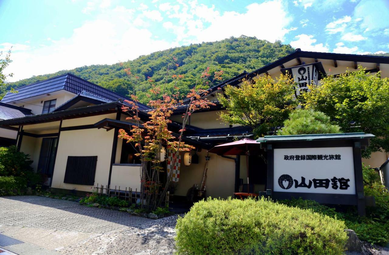 Yamadakan Nagano Eksteriør bilde