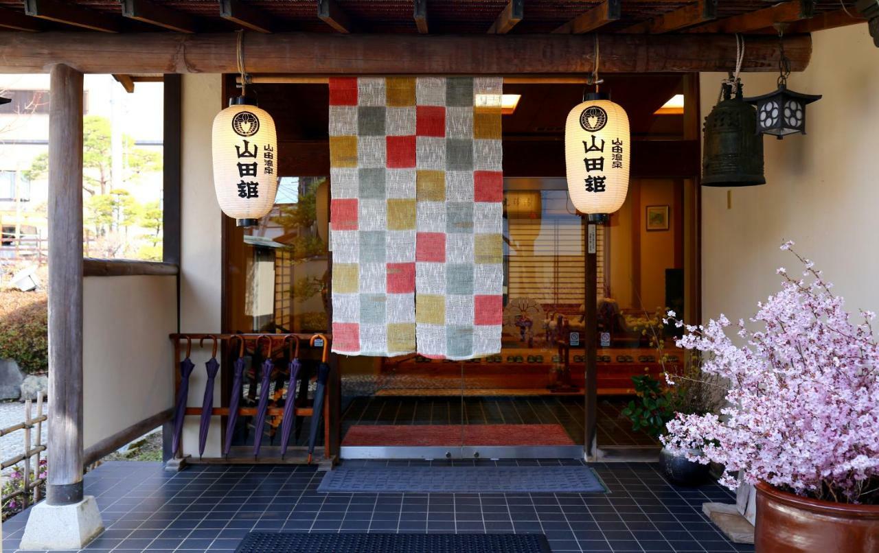 Yamadakan Nagano Eksteriør bilde